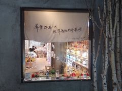 -艺心瓶(曾厝埯天泉路店)