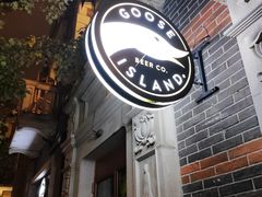 -Goose Island Brewhouse鹅岛精酿啤酒餐厅