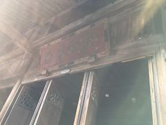 -昭明书院