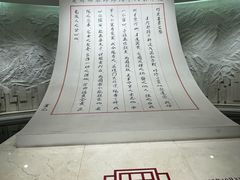 -上海大陆银行仓库旧址