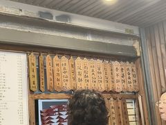 -阿吉仔(大元路店)