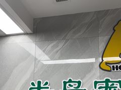 -半岛宠物医院24小时(白果林店)