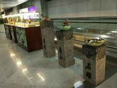 -福州长乐国际机场