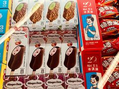 -Olé精品超市(前海壹方城店)