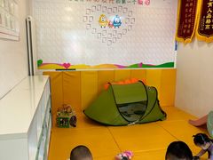 -爱乐祺托育早教中心(平谷店)