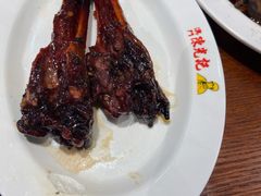 秘制鸭下巴-陈光记烧腊(长寿路店)
