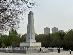 -青城公园