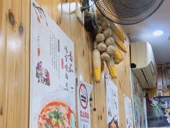 -手擀菠菜面(西康路店)