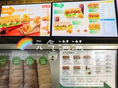 -赛百味SUBWAY(高新店)