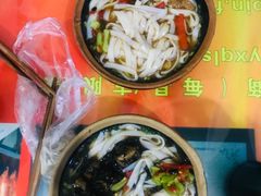 -马记粉店(五一东村店)