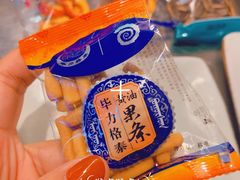 -很久以前羊肉串(大华三路店)