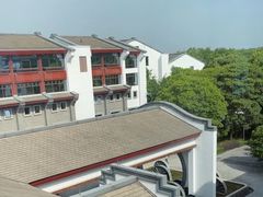 -杭州西溪喜来登度假大酒店