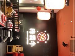 -降霜牛寿喜烧.和牛金赏Plus(501城市广场店)