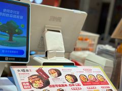 -大糯家饭团(华润万象城店)