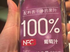 -牛New寿喜烧(中山公园龙之梦店)