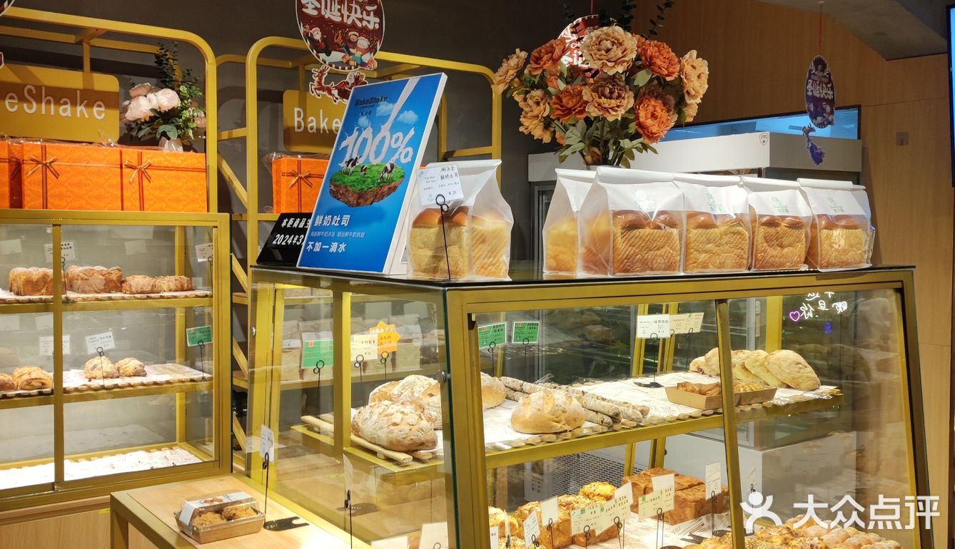 这家徐汇的宝藏面包店，值得特地去