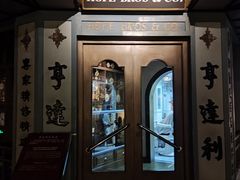 -上海城市历史发展陈列馆