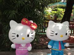 -晓港公园