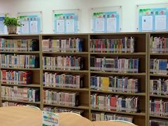 -长海路街道图书馆(翔殷馆)