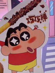 -奈尔宝·儿童乐园·亲子餐厅(华采天地店)