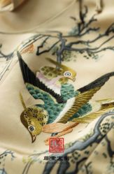 -藤薰定制中式嫁衣礼服旗袍店