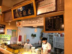 -清真·尼罗美食城(王府井生活广场店)