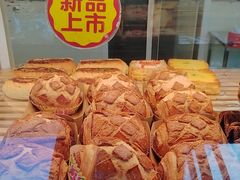 -味多美蛋糕(义和庄地铁店)