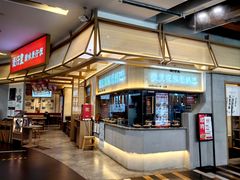 -鑫嘉汇购物中心