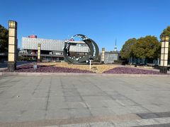 -云龙湖旅游景区