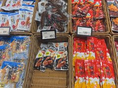 -来伊份(青阳镇公园路店)