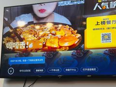 -螺蛳粉先生(蓟门桥店)