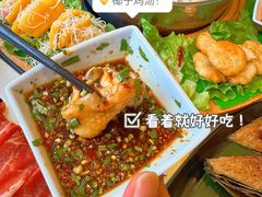 -椰小鸡·琼州糟粕醋(美兰缤纷城店)