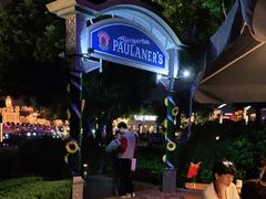 -宝莱纳餐厅(滨江店)