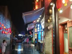 -东西巷