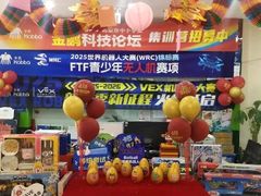 -卡巴机器人编程·少儿编程·信息学竞赛(公益西桥校区)