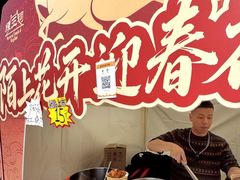 -钱王祠