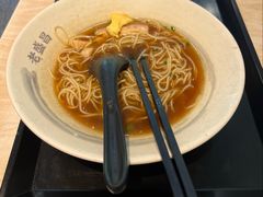 -老盛昌(聚丰园店)