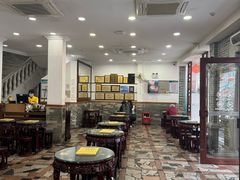 -民信老铺(华盖路店)