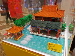 -乐高授权专卖店(济南万象城店)