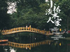 -晓港公园