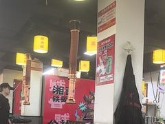 -郝大姐·乌龙山铁板烧(大学城三店)