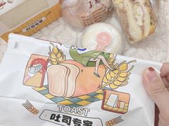 -丁香西饼屋(桂林路店)