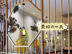 -朱鸿兴面馆(镇湖店)