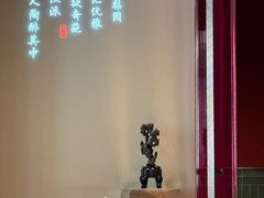 -俏江南天津时尚曲艺主题餐厅(马场道店)