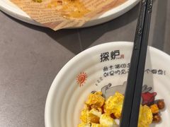 -探炉·香辣豆花烤鱼(笋岗宝能环球汇店)