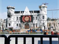 -渔岛海洋度假区