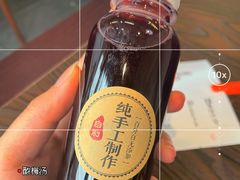 -台南擔仔面·卤肉饭(老虹井路店)