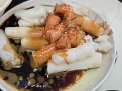 -凌记(泮塘路店)