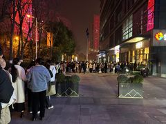 -卡旺卡(合肥天鹅湖置地广场店)