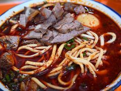 -清真磨沟沿老字号牛肉面(总店)